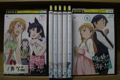 下ネタという概念が存在しない退屈な世界 DVD全巻セット 全6巻 - メルカリ