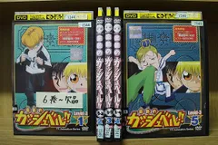2026年最新】金色のガッシュベル dvdの人気アイテム - メルカリ