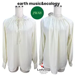 値下げ不可 新品タグ付き　earth music&ecology　とろみボリュームスリーブブラウス　オケージョン　長袖　2ウェイ　白　ホワイト　M