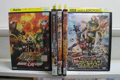 DVD 가면 라이더×가면 라이더 MOVIE 대전 MEGA MAX + CORE + 풀 스로틀 그 외 합계 5개 set *케이스 없음 발송 렌탈 떨어짐 ZX697