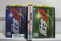 ディスクステーション Vol.16 Vol.18 CD-ROM ぷよぷよ - メルカリ
