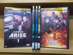 DVD 공각 기동대 ARISE 전 4 권 + PYROPHORIC CULT 합계 5 개 set * 1 권 디스크 중심부 금이있어 재생 확인 완료 * 케이스 없음 발송 렌탈 떨어짐 ZX814
