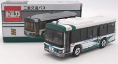 2026年最新】トミカ 三重交通バスの人気アイテム - メルカリ