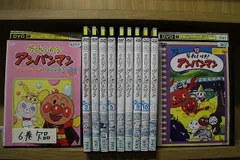 2026年最新】それいけ!アンパンマン 09 12の人気アイテム - メルカリ