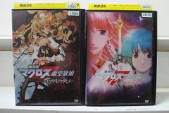 DVD 마크로스 F 극장판 사요나라노츠바사 이츠와리노우타히메 전 2권 *케이스 없음 발송 렌탈 떨어짐 ZX934