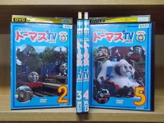 機関車トーマス DVD7本セット レンタル落ちなし - メルカリ
