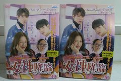 女神降臨 日本版 【全16巻】 レンタル版DVD 全巻セット チャウヌ
