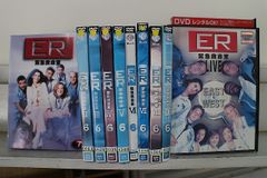 ER 医療ドラマ DVD シリーズ1~12 13前半 全25パック - メルカリ
