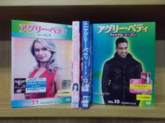 アグリー・ベティ シーズン1 コレクターズBOX Part1：未開封DVD - メルカリ
