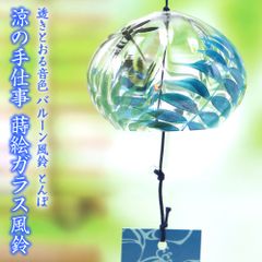 ガラス風鈴 手作り工作キット40個セットポーセラーツ - メルカリ
