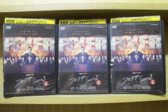 連続ドラマW フィクサー シーズン1-3 DVD 全9巻 全巻セット - メルカリ