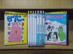 ◇パパサヴァイバル DVD 6巻セット 594 - メルカリ