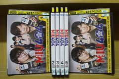 DVD 「MIU 404」 全巻 綾野剛 星野源 黒川智花 水上恒司/岡田健史