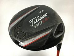 Titleist 913F フェアウェイウッド 21度 純正シャフト - メルカリ