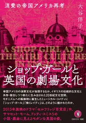 2026年最新】印僑大富豪の教えジュガールの人気アイテム - メルカリ