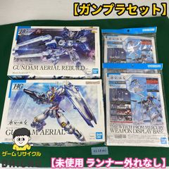PS3-ドラゴンクエストビルダーズ アレフガルドを復活せよ