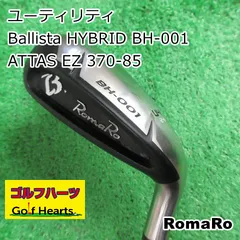 2026年最新】RomaRo ゴルフクラブ メンズ ユーティリティの人気 2026年最新】RomaRo ゴルフクラブ メンズ ユーティリティの人気