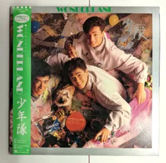 2026年最新】少年隊 WONDERLANDの人気アイテム - メルカリ