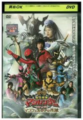 DVD 마법전대 매질 레인저 THE MOVIE 인페르시아의 신부 렌탈 떨어짐 ZW00400
