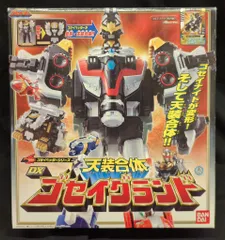 2026年最新】ゴセイグランドの人気アイテム - メルカリ