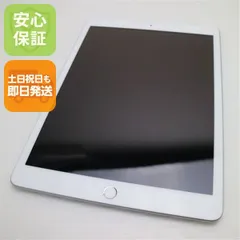 超美品 iPad7 第7世代 wi-fiモデル 32GB シルバー 本体  土日祝発送OK 08000