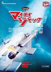 ブラック・スワン【洋画 中古 DVD】レンタル落ち - メルカリ