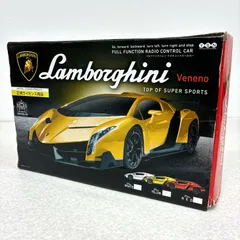 【超レア・イエロー】ランボルギーニ ヴェネーノ RCカー（ジャンク品）外箱・プロポ付