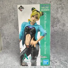 未開封 一番くじ ジョジョの奇妙な冒険 ストーンオーシャン A賞 空条 徐倫