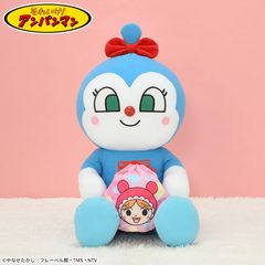 それいけ！アンパンマン なかよし 巾着 ぬいぐるみ LL ばいきんまん それいけ！アンパンマン なかよし巾着ぬいぐるみLL - メルカリ
