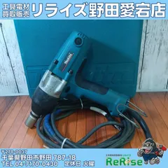 中古】マキタ TW0200 インパクトレンチ 【野田愛宕店】 - メルカリ 中古】マキタ TW0200 インパクトレンチ 【野田愛宕店】 - メルカリ