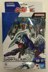 バンダイ GUNDAM UNIVERSE 機動戦士ガンダム0083 STARDUST MEMORY RX-78GP01Fb GUNDAM FULL BURNERN