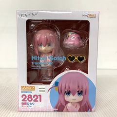 未開封】しゅごキャラ！ 日奈森あむ ねんどろいど - メルカリ