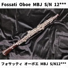 2026年最新】フォサッティの人気アイテム - メルカリ
