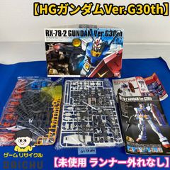 DS-地球の歩き方DS イタリア - メルカリ