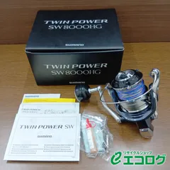 シマノ(SHIMANO) 21 ツインパワー SW8000HG スピニングリールのサムネイル