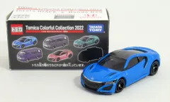 タカラトミー トミカ カラフルコレクション 2022 ホンダ NSX/ブルーのサムネイル