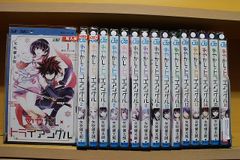 あやかしトライアングル 1巻〜16巻 全16巻セット 初版 - メルカリ
