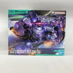 【中古】ｶﾞﾝﾀﾞﾑ）バンダイ 1/144 HG リック・ドム ガイア機/オルテガ機(GQ) 開封品 機動戦士Gundam GQuuuuuuX[97][240097239463]
