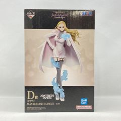 [중고] 반다이 이치 반 쿠지 원피스 메모리 오브 히로인즈 -Devil's night- D상 칼리파 미개봉품[97]