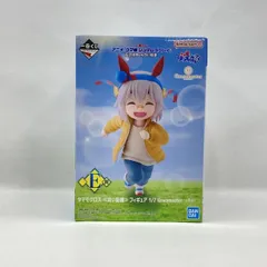 【中古】バンダイ 一番くじ アニメ ウマ娘 シンデレラグレイ 灰の怪物vs白い稲妻 E賞 タマモクロス 幼い記憶 未開封品[97]