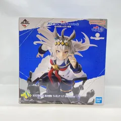 【中古】バンダイ 一番くじ アニメ ウマ娘 シンデレラグレイ 灰の怪物vs白い稲妻 A賞 オグリキャップ 灰の怪物 未開封品[97]
