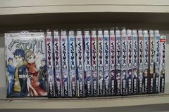 くろアゲハ 1-20巻 全巻セット 加瀬あつし カメレオン後日譚/くろあげ