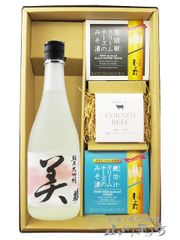 旅するクリームソーダ サイン本などグッズ3点セット - メルカリ