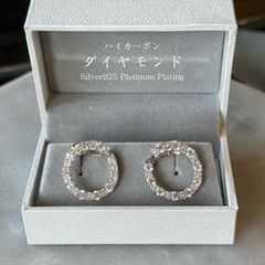 ハイカーボンダイヤモンド s925プラチナ加工 金アレ対応 フラワー 