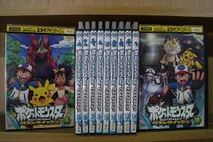 DVD 포켓 몬스터 베스트 위시 불일치 합계 11개 set *케이스 없음 발송 렌탈 떨어짐 ZW1660