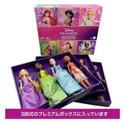 DISNEY PRINCESS ULTIMATE PRINCESS COLLECTION 13体セット ディズニー