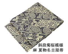 正絹九寸名古屋帯 西陣織 仕立上り 有職文様 紫地 唐織調 丸華紋 日本