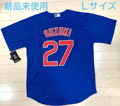 2026年最新】鈴木誠也 カブスの人気アイテム - メルカリ