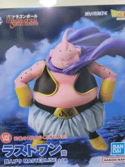 ドラゴンボール 一番くじ ラストワン賞 魔人ブウ B賞 孫悟空 C賞 フリーザ 未開封