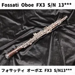 2026年最新】フォサッティの人気アイテム - メルカリ
